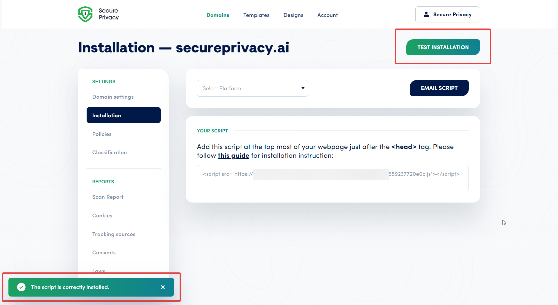 Secure Privacy Test Installation button on the domain Installation tab — click to verify the cookie consent script is correctly placed and active