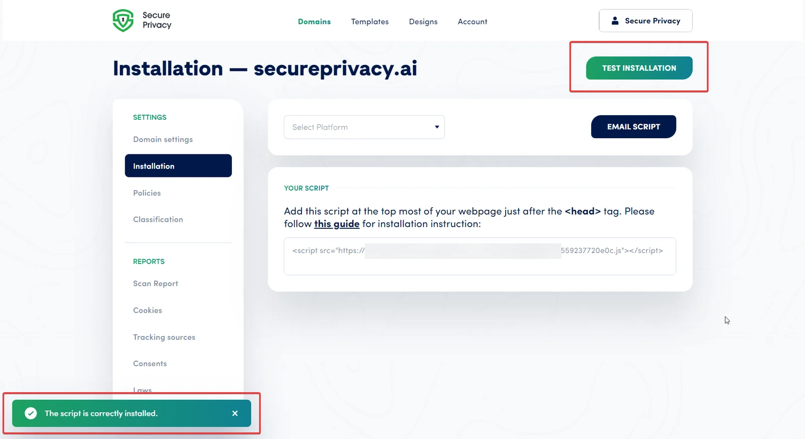 Secure Privacy Test Installation button on the domain Installation tab — click to verify the cookie consent script is correctly placed and active