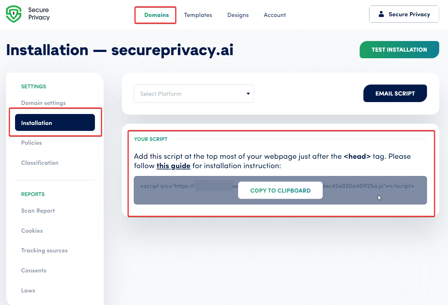 Secure Privacy domain settings with the Installation tab highlighted in the left navigation menu